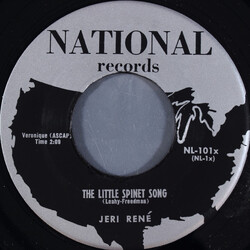 Jeri René The Little Spinet Song USED VINYL 7INCH 45 RPM SINGLE