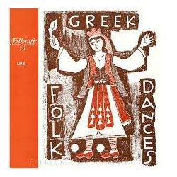Unknown Artist Greek Folk Dances (Volume III) Vinyl LP USED