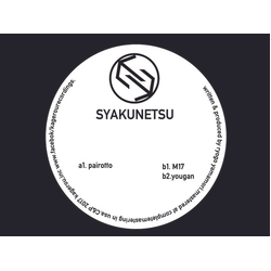 Ryogo Yamamori Syakunetsu Vinyl 12" USED
