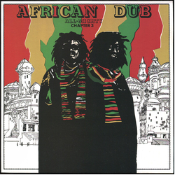 Joe Gibbs & The Professionals African Dub All-Mighty - Chapter 3 Vinyl LP USED