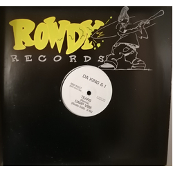 Da King & I Tears (Remix) Vinyl 12" USED