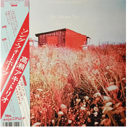 Aki Takase Trio Song For Hope Vinyl LP USED