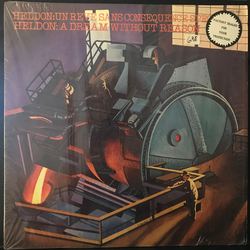 Heldon Un Rêve Sans Conséquence Spéciale = A Dream Without Reason Vinyl LP USED