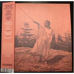 Unknown Mortal Orchestra II (10th Anniversary Edition) Multi Vinyl LP/Vinyl 12" USED