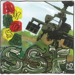 Various AMBUSH E.P. Vinyl 12" USED
