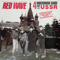 Various Red Wave: 4 Underground Bands From The USSR Vinyl LP USED