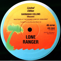 Lone Ranger / The Maytones / I-Roy Barnabas Collins / Money Troubles Vinyl 12" USED