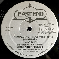 Chaka Khan I Know You, I Live You Vinyl 12" USED