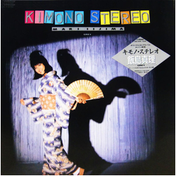 Mari Iijima Kimono Stereo Vinyl LP USED