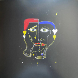 Various Day By Day EP Vinyl 12" USED