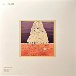 Yuragi (2) Nightlife E.P Vinyl 12" USED