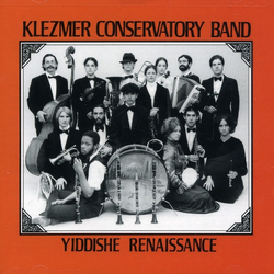 Klezmer Conservatory Band Yiddishe Renaissance Vinyl LP USED