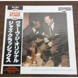 Lester Young / Roy Eldridge / Harry Edison Laughin' To Keep From Cryin' Vinyl LP USED
