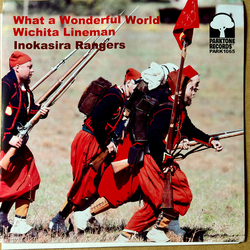 Inokasira Rangers What A Wonderful World / Wichita Lineman Vinyl 7" USED