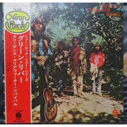 Creedence Clearwater Revival Green River Vinyl LP USED