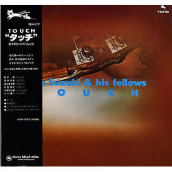Isao Suzuki & His Fellows Touch Vinyl LP USED