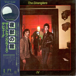 The Stranglers Stranglers IV (Rattus Norvegicus) = 夜獣の館 Vinyl LP USED