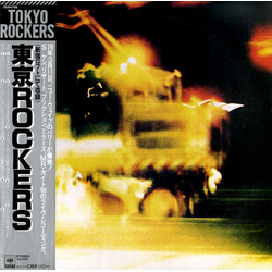 Various 東京 Rockers = Tokyo Rockers Vinyl LP USED