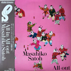 Masahiko Satoh All-In All-Out Vinyl LP USED
