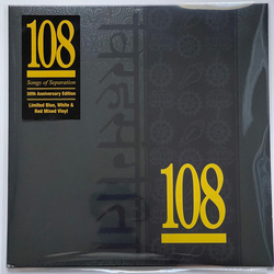 108 (3) Songs Of Separation Vinyl LP USED