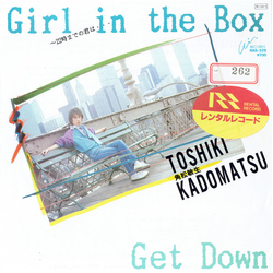 Toshiki Kadomatsu Girl In The Box Vinyl 7" USED