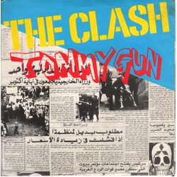 The Clash Tommy Gun Vinyl 7" USED