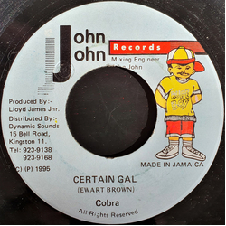 Mad Cobra Certain Gal Vinyl 7" USED