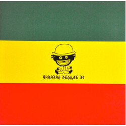 Various Burning Reggae'84 Vinyl LP USED