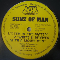 Sunz Of Man Deep In The Water Vinyl 12" USED