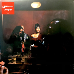 Joy Crookes Juniper Vinyl LP USED