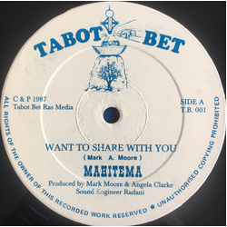Mahitema Want To Share With You / Play On Reggae Music Vinyl 12" USED