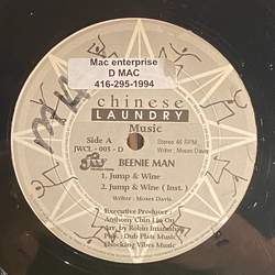 Beenie Man Jump & Wine Vinyl 12" USED