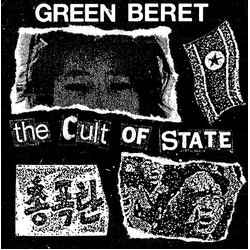 Green Beret (3) The Cult Of State Vinyl 7" USED