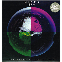 Kitaro The Light Of The Spirit Vinyl LP USED
