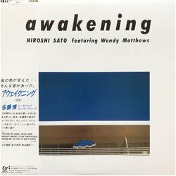Hiroshi Sato / Wendy Matthews Awakening = アウェイクニング Vinyl LP USED
