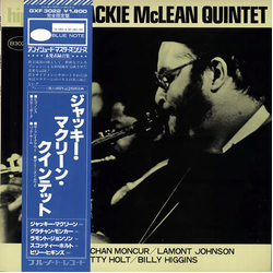 Jackie McLean Quintet Hipnosis Vinyl LP USED