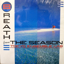Tokyo Ensemble Lab Breath From The Season Vinyl LP USED