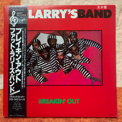 Fat Larry's Band Breakin' Out Vinyl LP USED