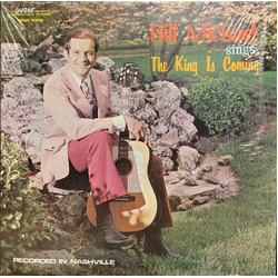 Bill Michael The King Is Coming Vinyl LP USED