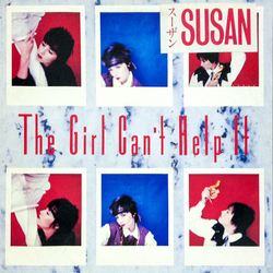 Susan The Girl Can't Help It Vinyl LP USED