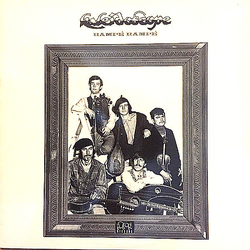 Kaleidoscope (3) Rampé Rampé Vinyl LP USED