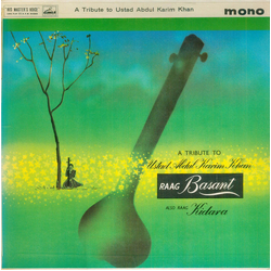 Roshan Ara Begum A Tribute To Ustad Abdul Karim Khan Vinyl LP USED