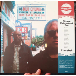 Chicago Underground Duo Hyperglyph Vinyl LP USED
