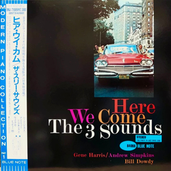The Three Sounds Here We Come Vinyl LP USED
