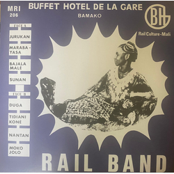 Rail Band Rail Band Vinyl LP USED