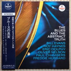 Bill Evans / Roy Haynes / Eric Dolphy / Oliver Nelson / Paul Chambers (3) / Freddie Hubbard The Blues And The Abstract Truth Vinyl LP USED
