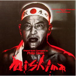 Philip Glass Mishima Vinyl LP USED