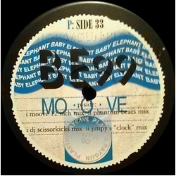 Baby Elephant Moove Vinyl 12" USED