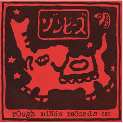 Zombies (2) Final Song Vinyl 7" USED