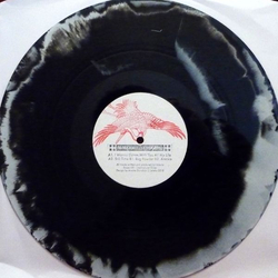 Vakula Leleka 2 Vinyl 12" USED